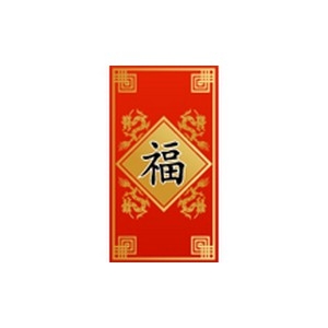 Red Envelope